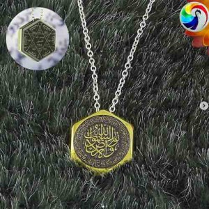 اعجاز النور لوح طاها 