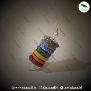 پاندول جادویی هفت چاکرا